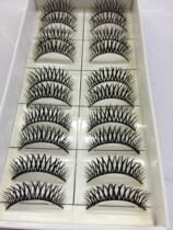 Special 5058 high quality eyelashes stage makeup thick cross type hard stem false eyelash full box 10 price