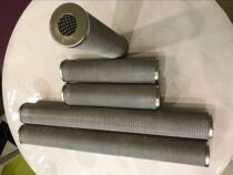 50 mesh stainless steel primary filter element 10 inch full 304 material filter filter filter filter