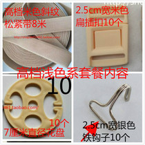 Upscale car seat buckle plastic clip Chuck Sheet Chair Sleeve Button car accessories Flex Suit