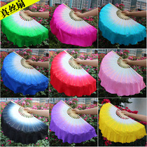 Dance Fan Genuine Silk Gum State Shoots Song Fan Gradient Color Bifacial Fan One Ruler Fan Gig Performance Dancing Fan