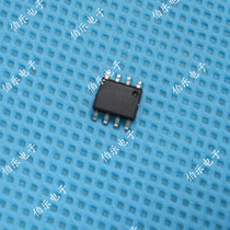 Domestic original DS1302 real-time clock sensor chip 51 microcontroller development board accessories