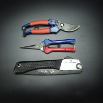 Cuiyun 606 tree cut 20CM flower cut 604 steel cover handle folding saw LRL-206 gardening prunes cut