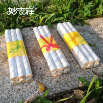 Miao Jixiang non-genetic inheritor Chuan series natural five-year Chen Moxibustion wort incense household Ai Zhu