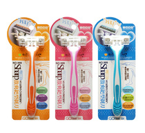 Sharp crisp rake type shaver womens razor (color with hair) womens razor hair removal knife three-layer blade sd