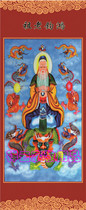 The Fairy portrait Supplies Shenxian hung painting Hongjun old Zu crowdmans Shi Hongjun Taoist