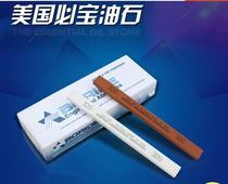 US special price Bibao i oilstone complete specifications grinding and polishing hand mill sandpaper angle grinder grinding head