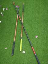 Ruixiang 2 1 m 2 Festival Zhenzhen Out of Position Transcript 2102 Carbon Transcript Pole