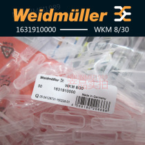 Weidmüller inlaid marker 1631910000 WKM 8 30 marker number marker strip