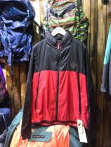 Burton mens assault jacket outdoor jacket skin clothing 20% discount promotion