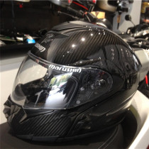 Spot German MARUSHIN MARUSHIN motorcycle helmet full carbon fiber motorcycle retro exposed helmet