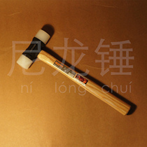 Naughty nylon hammer rubber hammer DIY handmade leather art leather sculpted and decapitated decapitated decapitated son hu peach wood