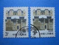 General 23 residential 3-point letter ticket 1 piece