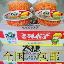Fei Jie Spicy Spicy bamboo shoots red oil bamboo shoots bamboo shoots snacks 12 boxes per 170 grams open ready to eat