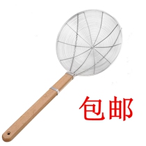 Special coarse encryption reinforced stainless steel wooden handle wire leakage steel wire fence dense net large colander fried filter 24-32 line
