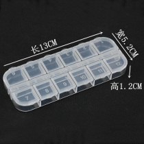 Diy diamond nail jewelry box transparent small jewelry box plastic storage box beaded box nail box wholesale