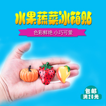 Creative Fruits Vegetable Resin Refrigerator Sticktoon Three-dimensional Magnetic Buckle Suction Blackboard Teaching Children Cognition Magnetic Sticker