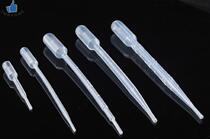 Thickened and extended plastic dropper pipette Disposable PAP chemical experiment pipette 1ml 3ml5ml10ml