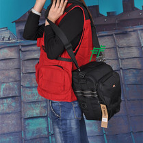 Saifu H1 Series Single Shoulder Pack Photography Pack Triangle Bag Camera Pack with rain cover
