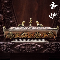 Tibetan Buddhist Incense Road Tibetan Pure Copper Nepal Eight Jixiang Double Deer Croom Household Incense Furnace
