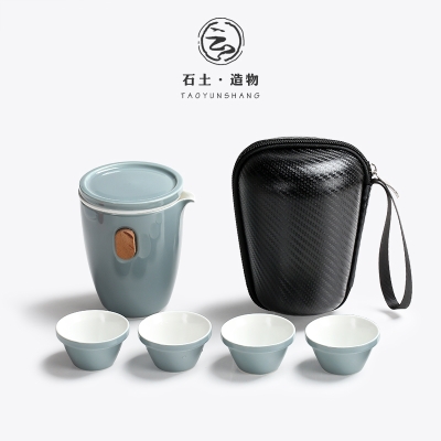 Tao Yunshang Kuaike cup Anti-scalding ceramic one pot four cups glass portable travel Kung Fu tea set