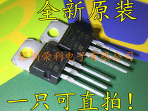 TIP147T TIP147T TIP147 inline three-level tube transistor PNP Darlington TO-220 components