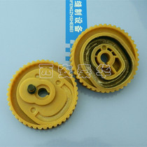 Disc groove pulley A009 Shenbei GK9-800 type sealing machine seaming machine sealing machine sewing bag machine parts