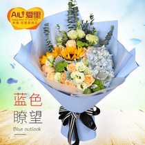 Mothers Day Carnation Lily Bouquet Roses Birthday Flowers Express City Beijing Shanghai Xian Shenzhen Send