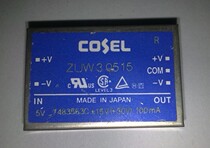 ZUW30512 ZUW30512 ZUW30515 ZUW31212 ZUW31215 * QUALITY ASSURANCE * BARGAINING