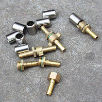 Motor sprayer medicine pipe joint High pressure sprayer accessories 8 5 high pressure pipe live joint Pressure pipe sleeve
