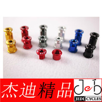 ridea screw mountain road trolley single disc double disc three disc aluminum disc nail CP