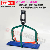 High-strength two-wheel single-wheel pulley high-altitude hanging chair Skateboard safety skateboard skate chair communication steel strand pulley communication