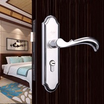 Double tongue lock G304 stainless steel lock handle lock double tongue door lock sanitary room door lock indoor wooden door bedroom lock