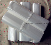 Plastic bags custom-made PE bags self-sealing bags bags custom-made flat thickened pockets food wholesale transparent anti-static promotion