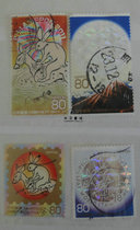 Japan International Postal Exhibition Cartoon Rabbit Stamps 4 All