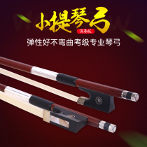 Violin bow 4 4 3 4 1 4 test performance bow beginner violin professional piano bow drawing bow accessories