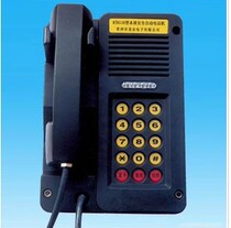 Tiandii KTH8 telephone KTH8 intrinsically safe automatic telephone waterproof explosion-proof telephone
