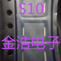 Brand new original imported STTH310S S10 ST patch high pressure quick diode 3A 1000V solid figure