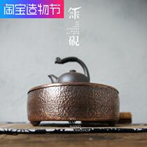 No inkstone original handmade copper tea tray Tea Sea building kettle for pot supporting pot cushion forged pure copper tea washing
