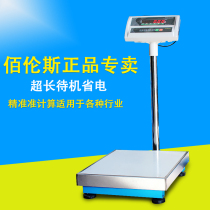 Xiamen Bailens electronic scale scale precision counting meter heavy weighing 100kg electronic scale commercial platform scale