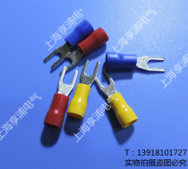 Fork-cold pressed insulating U-type Y-type press wire wiring terminal SV1 25-3 20 only to shoot