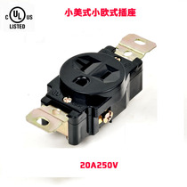  Hifi audio accessories Hi-fi audio power socket 20A American switch socket UL certification American standard electric socket