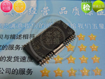 Motor motion ignition controller and driver brand new MTD2003F SHINDENGE HSOP28