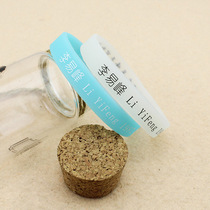 Li Yifeng name LOGO logo luminous jelly bracelet