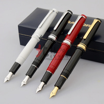 Japan imported original Sailor writing music 1222 flat top canopy standard flat head 14K gold pen pen