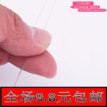 Beaded needle diy handmade necklace threading beading needle special needle long needle crochet threading needle beading artifact