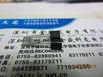 The A953 TO92 original dress can be shot directly