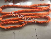 25 ton 25 ton 1 m 2 m 2 m 5 m 3 m 6 m 6 m 8 m 8 m harness flexible harness wagon harness round harness crane harness