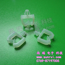 Wiring wire fixed seat JWS water pipe fixed clamp insert wire rubber seat wire fixing clamp