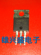 (Xiongxingsheng)IRGB4B60KD1 12A600V FET disassembly component quality assurance