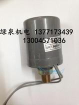 Original fit Han into accessories fully automatic self-priming pump PHJ-128A Pressure switch 1 0-1 8kg